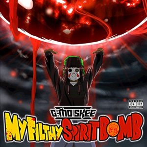 Unfeigned - G-Mo Skee (Ft. Hopsin, Katz & Twiztid)