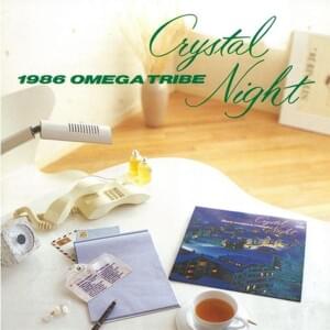 Crystal Night - 1986 Omega Tribe