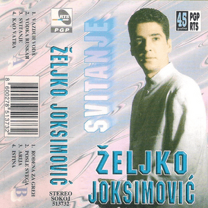 Svitanje - Željko Joksimović