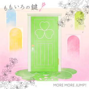 ももいろの鍵 (The peachy key) - MORE MORE JUMP! (Ft. 巡音ルカ (Megurine Luka))