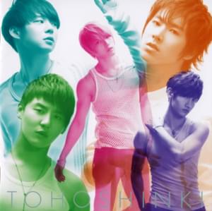 時ヲ止メテ (Toki wo tomete) - TVXQ! (동방신기)