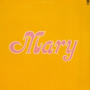 Rhymes and Reasons - Mary Travers