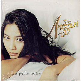 La perle noire - Anggun