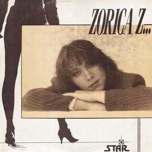 Devojčica - Zorica Marković