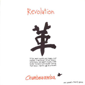 Adversity - Chumbawamba