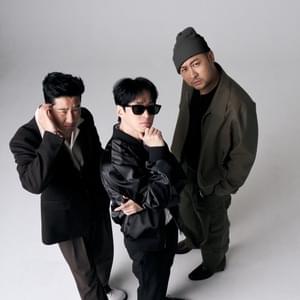 My Ghetto (feat. Kim Yeonwoo) - EPIK HIGH (에픽하이)