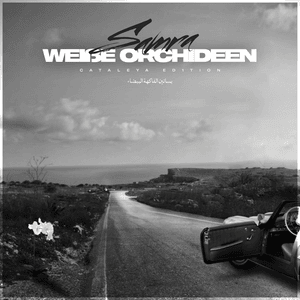 Weiße Orchideen - Samra