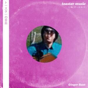 Never Can Say Goodbye - Ginger Root