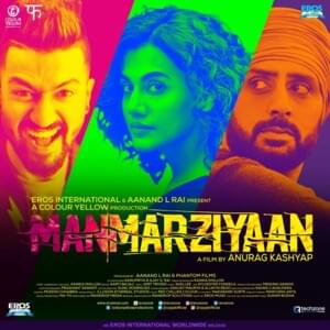 Dhayaanchand - Vijay Yamla (Ft. Amit Trivedi, Nikhita Gandhi & Suhas Sawant)