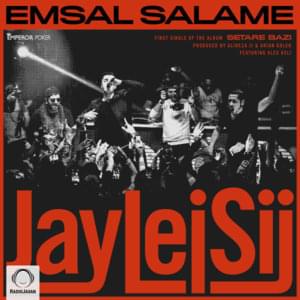 Emsal Salame - Jay Lei Sij (Ft. Alex Asli)