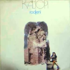 Rodjeni - Kaliopi