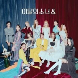 LOONA - PTT (Paint The Town) (Romanized) - Lyrxo Romanizations