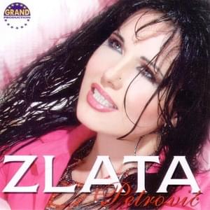 Žena zmaj - Zlata Petrović