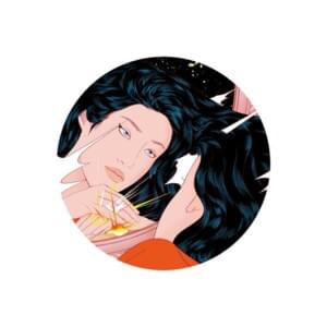 It Makes You Forget (Itgehane) - Jamal Moss ChicagoPhonic Sound System Remix - Peggy Gou