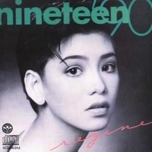 Wired For Love - Regine Velasquez