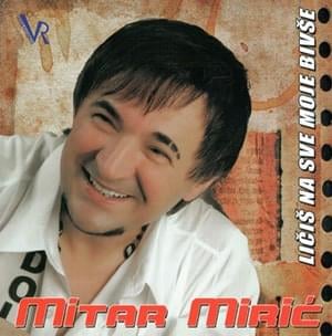 Gazi, gazi - Mitar Mirić