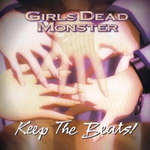 My Song (Yui ver.) - Girls Dead Monster