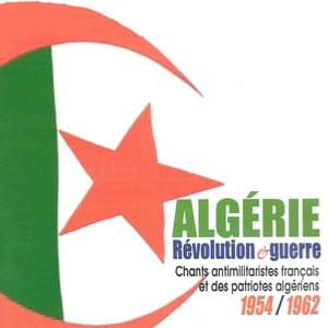 Algeria - Kassaman (Nous jurons) (Traduction française) - Lyrxo traductions françaises