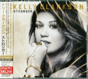 The Sun Will Rise - Kelly Clarkson (Ft. Kara DioGuardi)