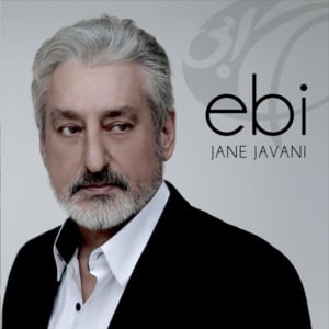 Jane Javani - Ebi