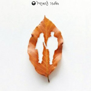 Menuju Senja (Live) - Payung Teduh (Ft. Yamaha Live and Loud)