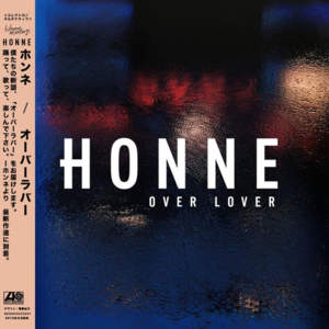 No Place Like Home - HONNE (Ft. JONES)