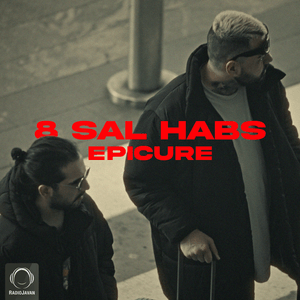 8 Sal Habs - EpiCure