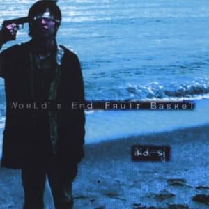 World’s End - Ikd-sj