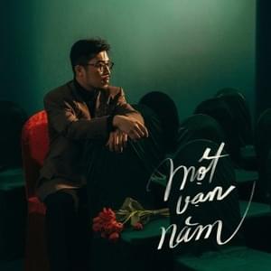 Nhường Lại Em - Vũ. (R&B) (Ft. Phúc Du)