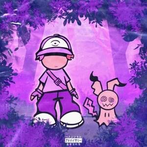 ​lavender - ​mol$