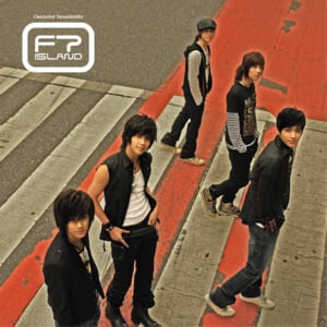 사랑하는 법을 몰라서 (Because I Don’t Know How to Love) - FTISLAND