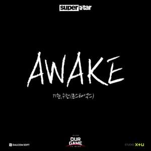 AWAKE - KIHYUN & JOOHONEY