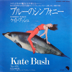 Symphony in Blue - Kate Bush