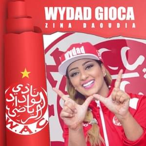 Wydad Gioca - الوداد تجوكا - Zina Daoudia - زينة الداودية