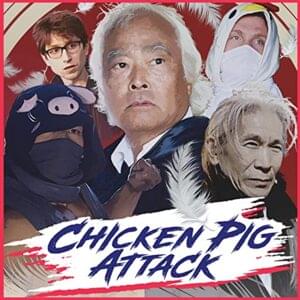 Chicken Pig Attack (Cock on a Swine) - The Gregory Brothers (Ft. Takeo Ischi)