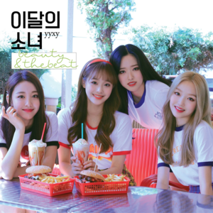 love4eva (Put Your Hands Up Remix) - LOOΠΔ yyxy (Ft. Grimes)