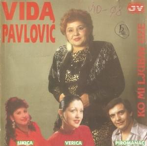 Rekla mi je drugarica - Vida Pavlović