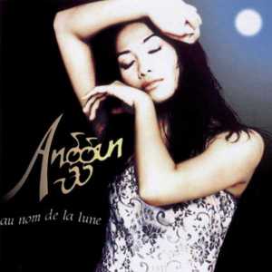 Always - Anggun