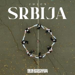 Srbija - Juice