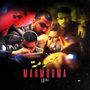 Mahmouma - Lbenj