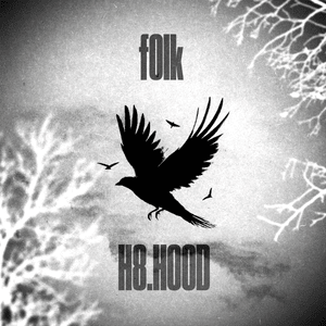 УЛЕТЕЛ (FLEW AWAY) - F0lk & H8.HOOD