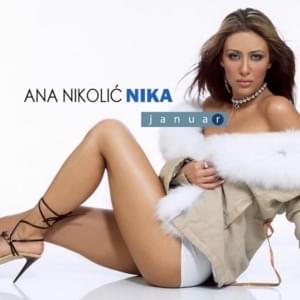 Ptica skitnica - Ana Nikolić