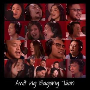 Awit ng Bagong Taon - Various Artists