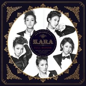 숙녀가 못 돼 (Damaged Lady) - KARA