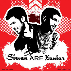 Are - Sirvan Khosravi (Ft. Xaniar Khosravi)