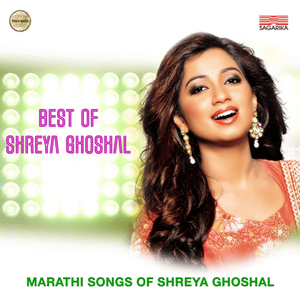 Hari Ha Majha - Shreya Ghoshal