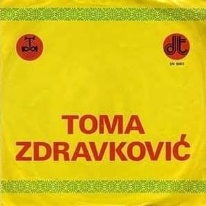 Stojane sine - Toma Zdravković