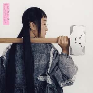 Away x5 - Yaeji