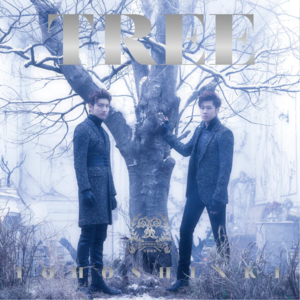 Something -Japanese ver.- - TVXQ! (동방신기)