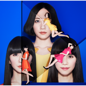 TOKIMEKI LIGHTS (Cosmic Explorer-mix) - Perfume